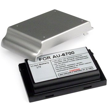 Bargaincell- Audiovox PPC-6700 Extended Lithium-Ion Battery with Silver Door