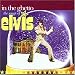 In the Ghetto/Elvis Presley