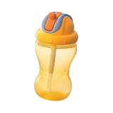 Nuby フリップイット・ボトルII イエロー