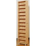 JKプラン すきま収納庫 1cmピッチすき間収納庫 ナチュラル奥行44.5cm yh-100