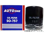 サンエレメント オイルフィルター 日産 セフィーロ E-PA32 VQ25DE 1994年08月〜1998年11月 EPA