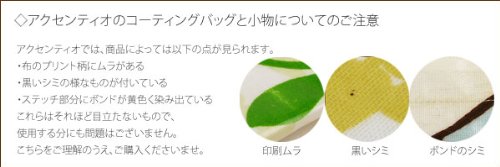 【Afxentiou】コーティングコットンウォッシュポーチS