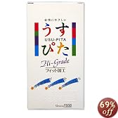 �R���h�[�� �����҂�High-grade 1500 12����