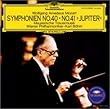 モーツァルト : 交響曲 第40番 ト短調 K.550