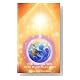 It Is Time For YOU To Be Financially Free! It Is Time For YOU To Be Financially Free! Cover image