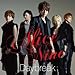 Daybreak(初回限定盤)(DVD付)