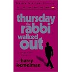 Thursday the Rabbi Walked Out (Rabbi Small Mystery) book cover