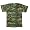 Boy's Heavyweight (6 Oz) T-Shirt - Camouflage
