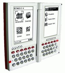 Ectaco C-4ER Ectaco Partner English-Russian Professional Talking Electronic Dictionary & Ebook Ectaco C-4ER Ectaco Partner English-Russian Professional Talking Electronic Dictionary & Ebook