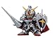 BB戦士 No.370 LEGEND BB 騎士ガンダム (ナイトガンダム)