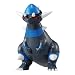 Rampardos [MC-118 (DP)] - Pokemon Monster Collection ~2