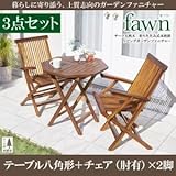 IKEA・ニトリ好きに。チーク天然木　折りたたみ式本格派リビングガーデンファニチャー【fawn】フォーン/3点セットC(テーブルB+チェアA)