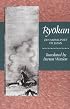 Ryokan:  Zen Monk - Poet of Japan