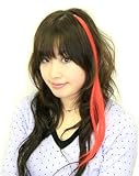 エクステストレート(赤)