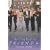 The Very Best of "Friends"