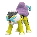 Raikou&nbsp;[MC-042] - Pokemon Monster Collection ~2" Figure (Japanese Imported) - Nintendo [526339]