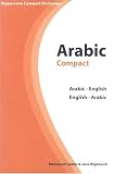 Arabic Compact Dictionary: Arabic-English / English-Arabic (Hippocrene Compact Dictionaries)