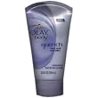 Olay Body Quench Rapid Repair Hand Lotion, 3.3 fl oz