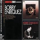 Andalucia Incredible Jazz by BobEnriquez