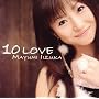 10 LOVE