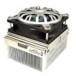 Vantec Aeroflow 2 / Socket 478 / Intel Pentium 4 / Ball Bearing / Copper Core / CPU Cooling Fan