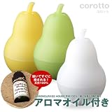 【天然100％アロマオイル付きお得セット】アロマディフューザーCOR-AM907　イエロー&ワゴコロブレンドの画像