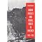 Essential History of Urban/Suburban America, 1850-1920