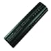 Pro Series Replacement HP Laptop Battery for Select DV / DX Series HP Pavilion Laptops