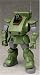 Armored Troops Votoms Standing Tortoise 1/35 Scale PVC Statue Figure