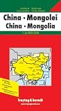 Carte routière : Chine - Mongolie
