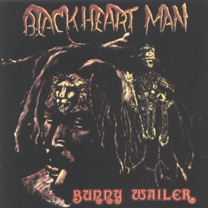 Childrens Toyshop  Music : Blackheart Man