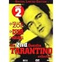 THE QUENTIN TARANTINO COLLECTION Vol. 2 - Killing Zone / Four Rooms / Kill Bill - Special Lim. Ed. 3 DVD Box set - R2