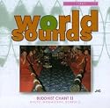 Tibet: Buddhist Chant, Vol. 2