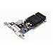 XFX nVidia GF 6200A, 256MB VGA and DVI, Ultra Silent Cooling, Graphics Card
