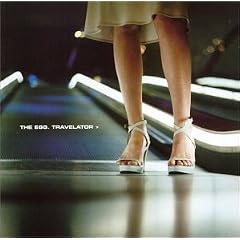 Travelator