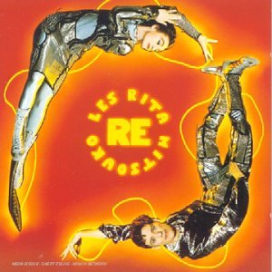 Les Rita Mitsouko - Jalousie Lyrics - Zortam Music