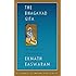 The Bhagavad Gita (Classics of Indian Spirituality)