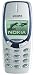 Nokia 3330 Handy