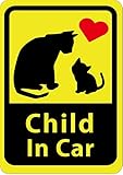 Child In Car 「ねこの親子」（ マグネットタイプ ）こどもが乗ってます 車用 ステッカー (イエロー)