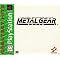 Great Playstation One PS1 Games