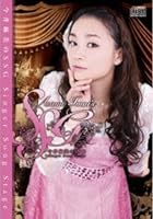 今井麻美のSSG Singer Song Stage