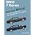 BMW 7 Series Service Manual 1988-1994 (E32): 735i, 735iL, 750iL (BMW)