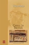 Gates of Bronze (Hebrew Classics)