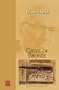 Gates of Bronze (Hebrew Classics)