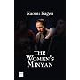 Women's Minyan