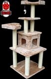 Pet Supplies : 64' Cat Furniture Tree Condo