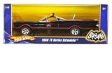 1/18 1966 TV Series Batmobile