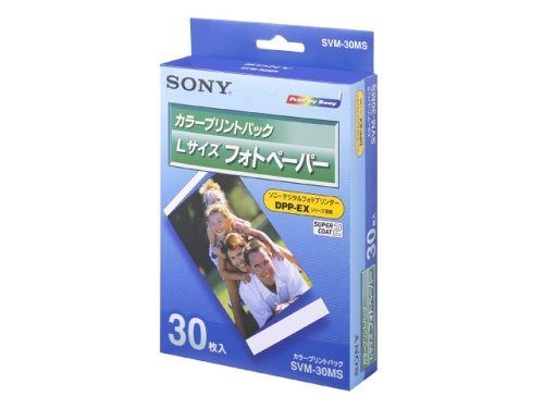 SVM-30MS DPP-EX5��pL�T�C�Y�t�H�g�y�[�p�[(30����)