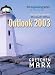 Exploring: Getting Started with Microsoft Outlook (Grauer Exploring Office 2003 Series)