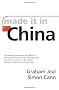 Made it in China